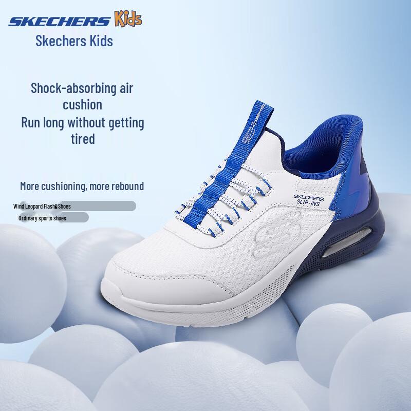 Skechers Kids  Slip-On Sport Shoes EU 33