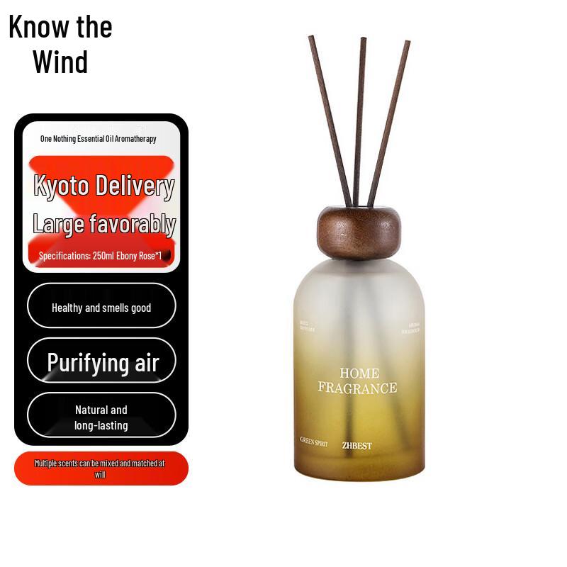 Zhifeng Flameless Reed Diffuser