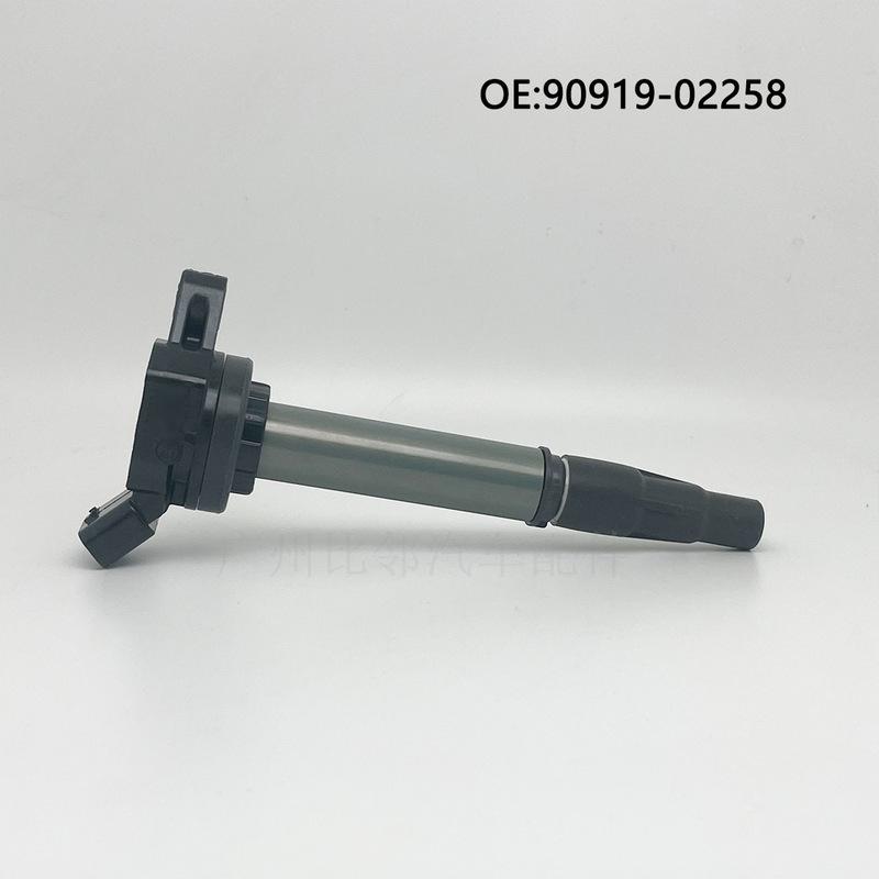 For Toyota Corolla Vios 2003-2007 90919-02258 High Performance Ignition Coil Pack Reliable Engine Part Car Auto Spare Parts