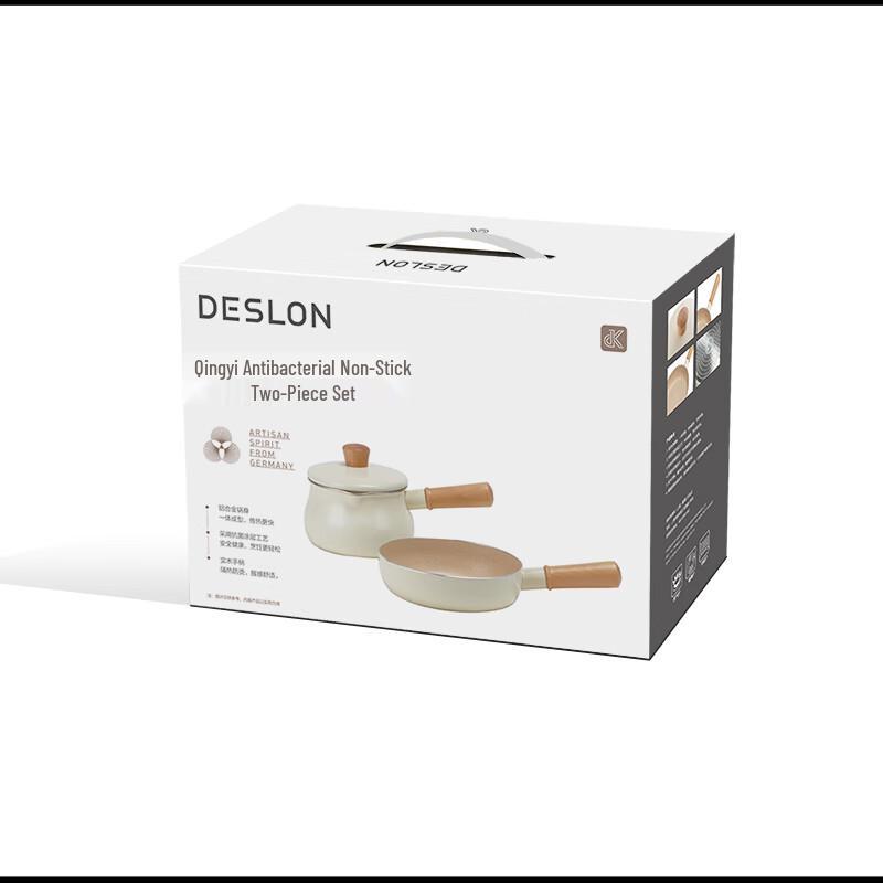 DESLON Antibacterial Non-stick Cookware Set