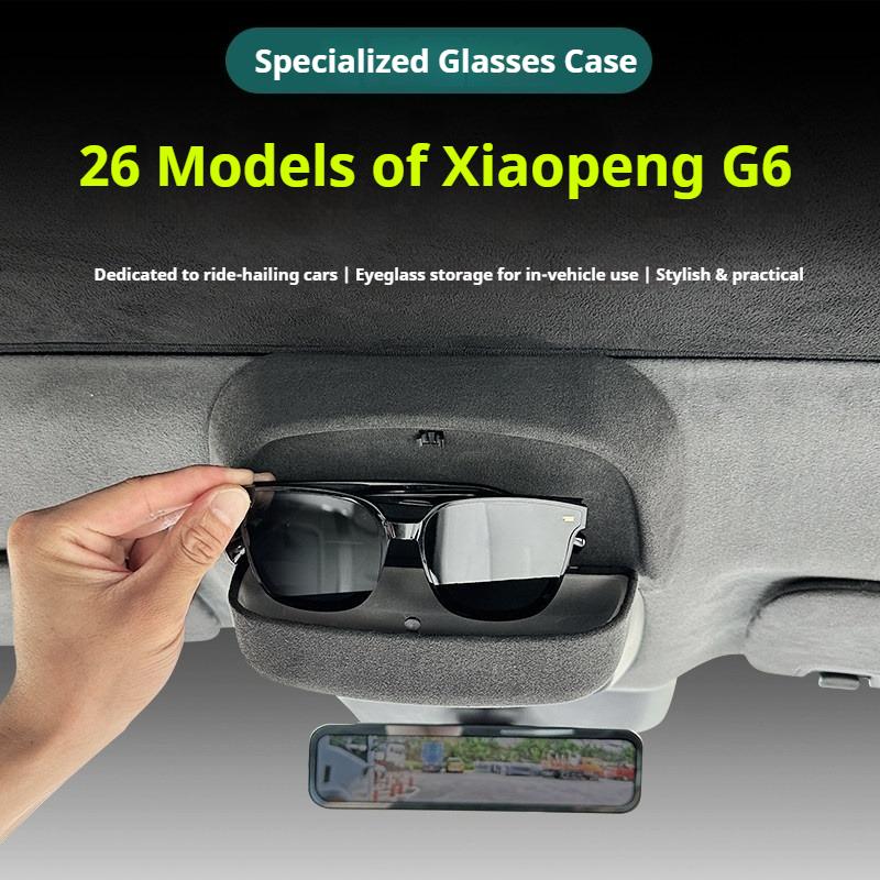 For XPeng G6 XiaoPeng G6 2025 2026 Sunglasses Holder Car Mounted Sunglasses Storage Box Automotive