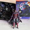 Figurine Anime PLAY Arts Magneto Max Eisenhardt Figurine d'Action en PVC Modèle de Collection Jouets Poupée Articulée Mobile Ornement de Chambre