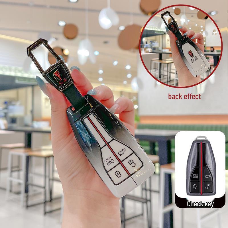 Tailored Key Case for Hongqi Models: H5, HS5, H9, HQ9, H6, HS7, HS3, EH7, Tiangong 08.