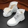Winter men's high-top thick-soled men's boots, piled and thickened thermal cotton shoes, live outdoor mountaineering tooling Martin boots