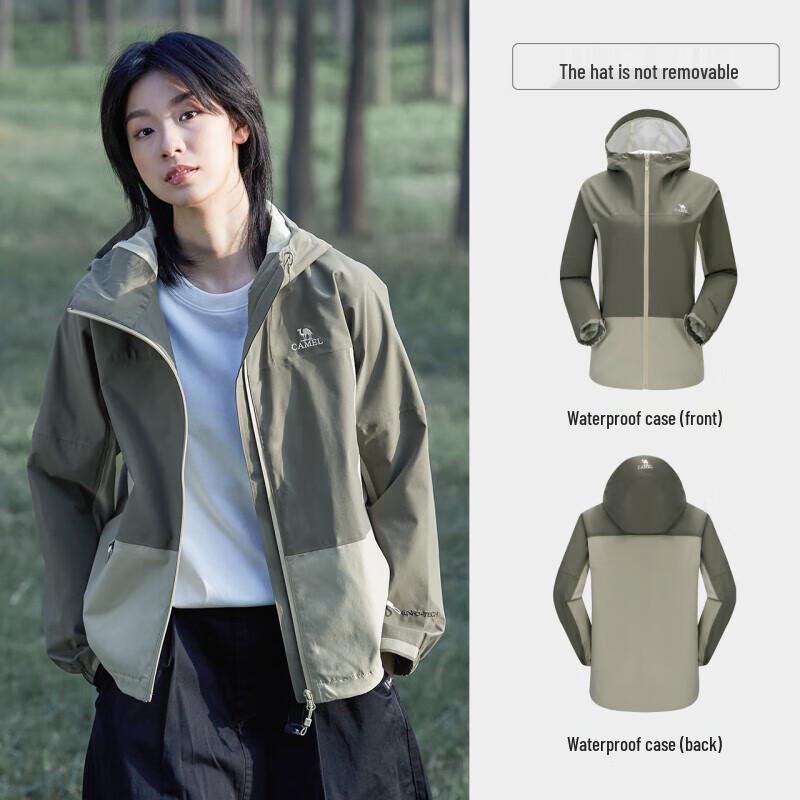 CAMEL Couple's Single Layer Windbreaker Jacket