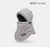 Hat Female Winter Riding Electric Vehicle Warm Artifact Thickened Cotton Hat Windproof and Cold Mask Winter Male