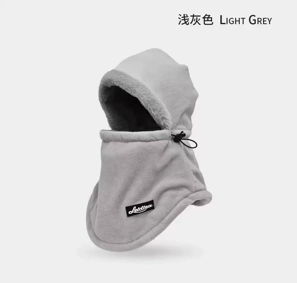 Hat Female Winter Riding Electric Vehicle Warm Artifact Thickened Cotton Hat Windproof and Cold Mask Winter Male