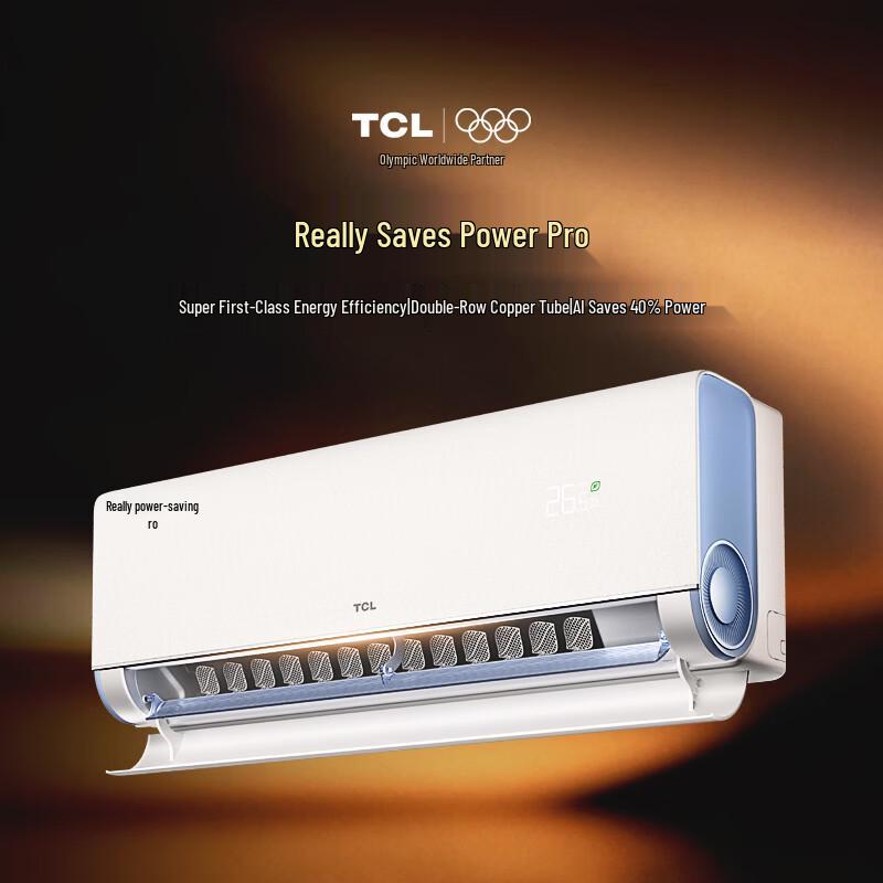 TCL Little Blue Wing True Power Saving Pro 2HP Inverter Air Conditioner
