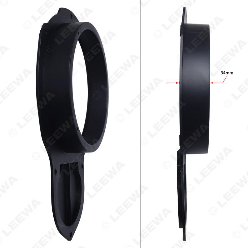 Inel Garnitură Difuzor 6,5 inch pentru Noul Magotan/Volkswagen CC/Vechiul Jetta Upgrade Audio