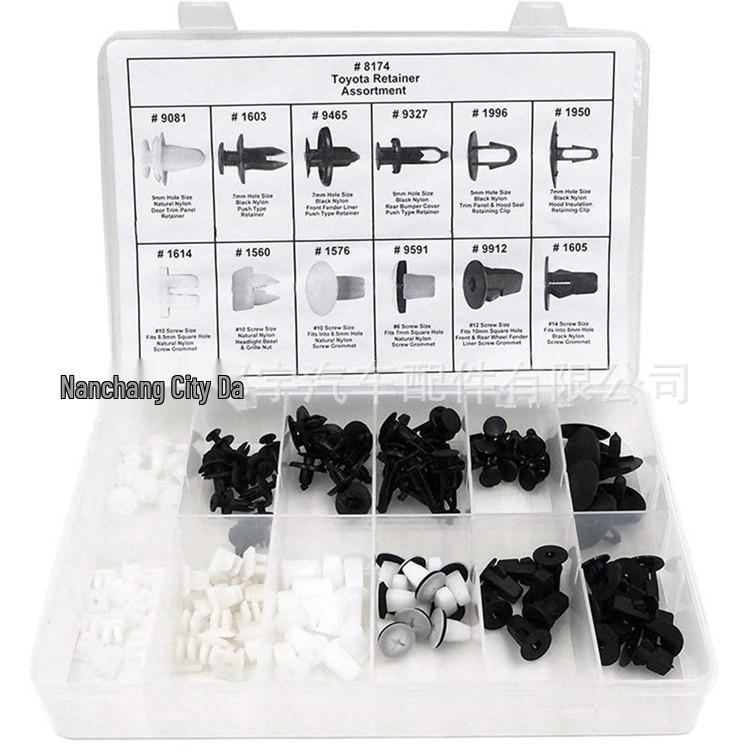 146-Piece Car Buckle Set for Mitsubishi & Suzuki - Plastic Clips Box