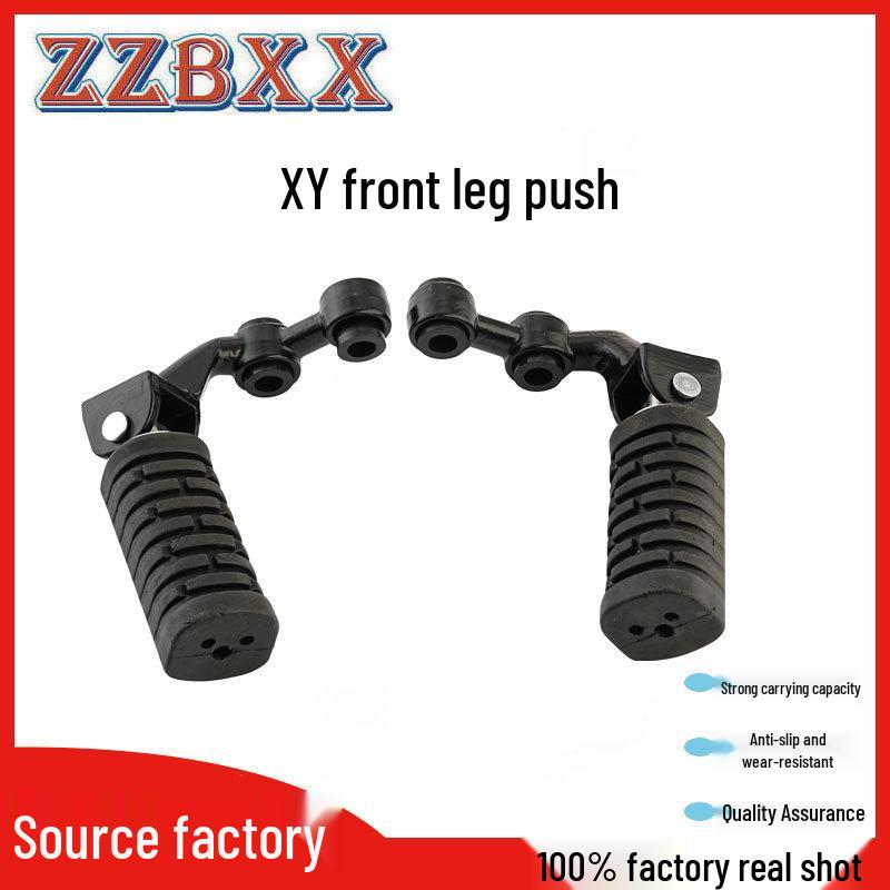 Motorcycle Accessories: Front Footpegs (XY) and Rear Passenger Footrests чёрный