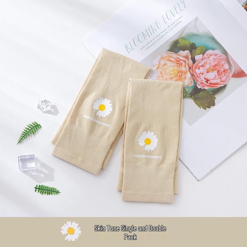 Summer Outdoor Cycling Ice Sleeves: Sun Protection, Mosquito Repellent, Cool Small Daisy Design for Women