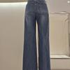 Basic Wash Wide Denim Pants (KSZ3HE331D) - Women's Casual Jeans