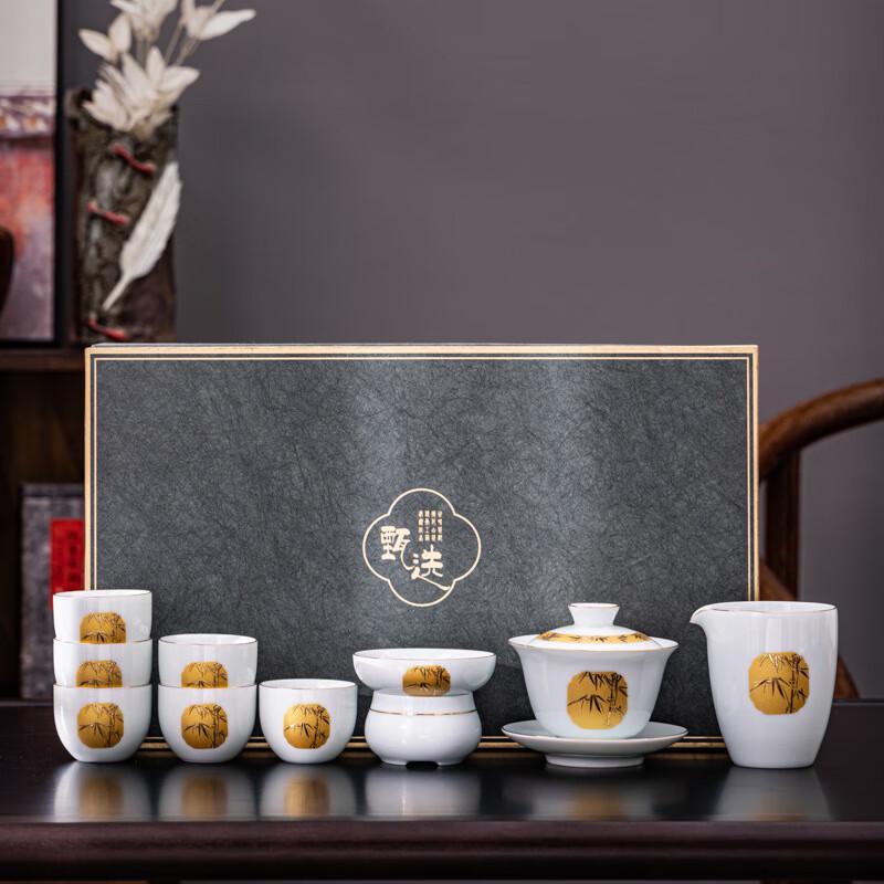 JANLA Bamboo Charm Celadon & White Porcelain Tea Set