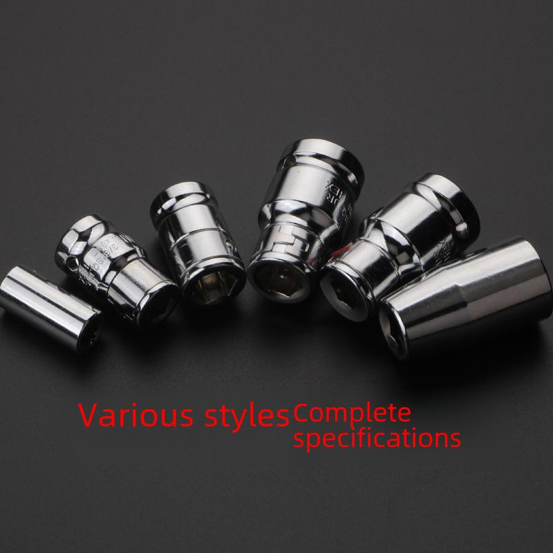 1/4" Socket Square to Hex (6.35mm) Converter, U-Shaped CRV Bullet Sleeve Adapter