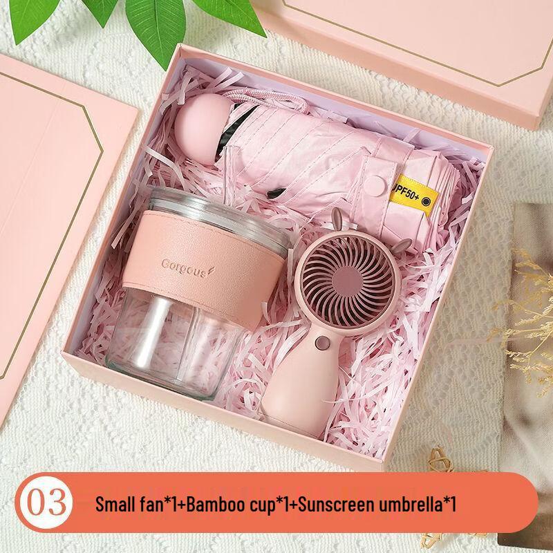 

All-in-One Gift Set: Straw Cup, Mini Fan & Umbrella