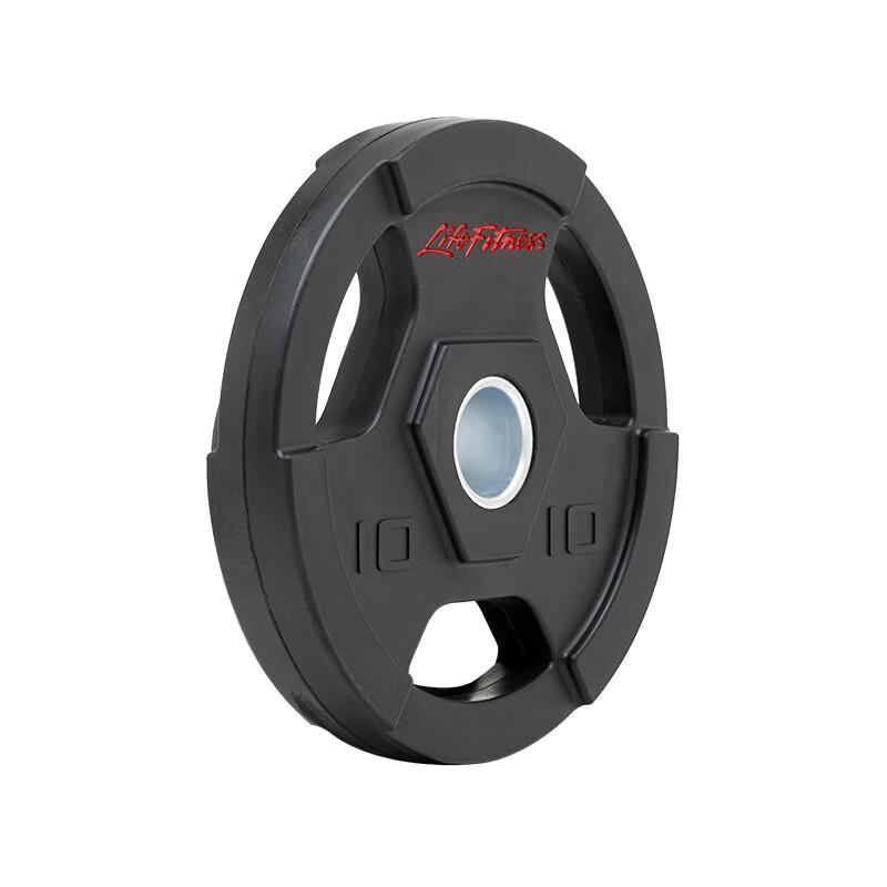 Yimai Commercial Three-Hole Rubber-Coated Barbell Weight Plate