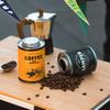 150g/200g Portable Coffee Bean Sealed Jar Camping Tinplate Box Storage Jar Food Grade Fresh-keeping Breathable Iron Jar