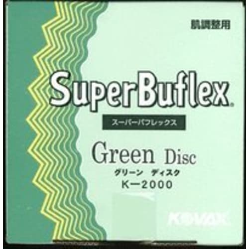 KOVAX Super Bufflex Green Disc K-2000 P-0 125mm