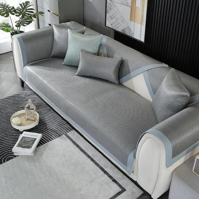 Ice Cooling Rattan Mattress Sofa Cushion Summer Edition Seat Pad Washable Ice Silk Anti-Slip Cover Home Decoration