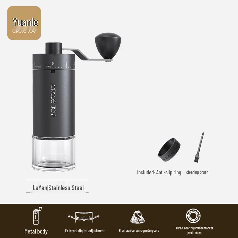 Star Manual Coffee Bean Grinder
