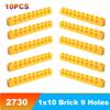 10Pcs Moc Technological Bricks Diy Parts 6541 3700 32064 32000 3701 Building Block Suitable For All Brands Small Particles Toy