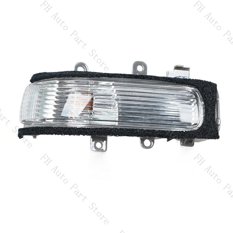 Zewnętrzne lusterko boczne z kierunkowskazem do Toyota Hilux Vigo 2011 2012 2013 2014