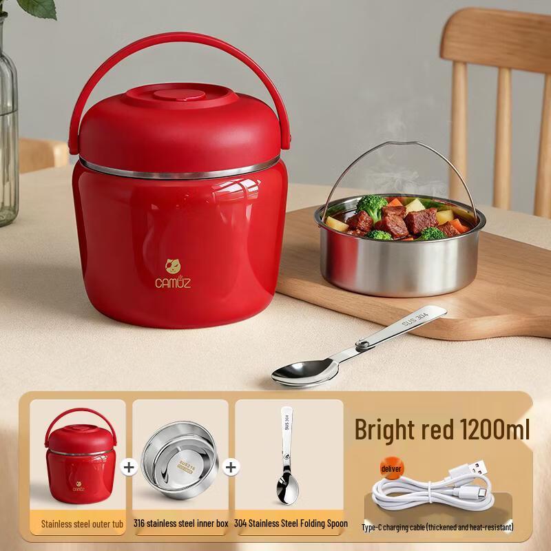 CAMUZ 316 Stainless Steel Double Layer Insulated Lunch Box