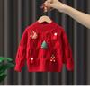 Children Christmas Girls Sweater Long Sleeve Bottoming Knitted Top Autumn Baby Sweaters Clothes