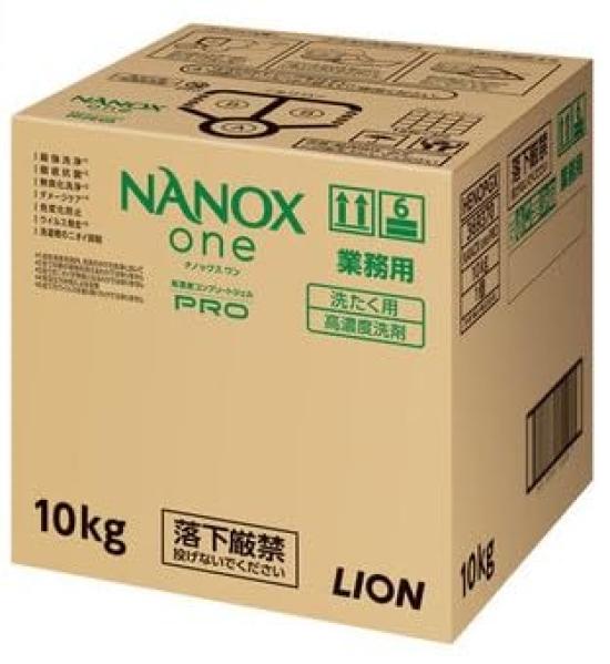 

Lion Commercial NANOXonePRO 10 кг