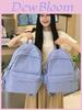 Schoolgirl Nylon Plaid Backpack With Fabric And Curved Shoulder Straps For High School Students