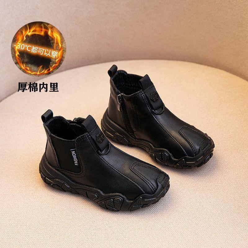 Boys Martin Boots 2025 Winter New Children's Fleece Short Boots Girls Snow Cotton Boots Warm Black Leather Boots Tide