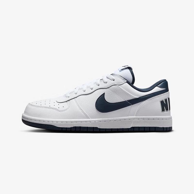 Nike Men s Low-Top Cushioned Casual Shoes