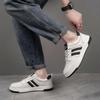 Men's Genuine Leather Sporty Flat Shoes - Autumn Fashion White Casual Shoes, Versatile Trendy Forrest Gump Style