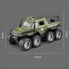 2024 New 1/32 Alloy Diecast Model Car 8x8 ATV Metal Vehicle Car Model Sound and Light Simulation Collection Gift Children Toy