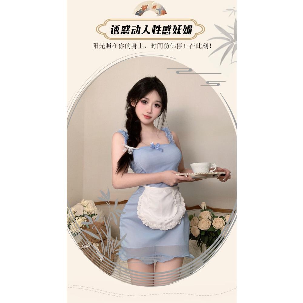 Domila Lingerie Cosplay Maid Pure and Cute Japanese Pure Maid Sexy Sweet Suspender Skirt