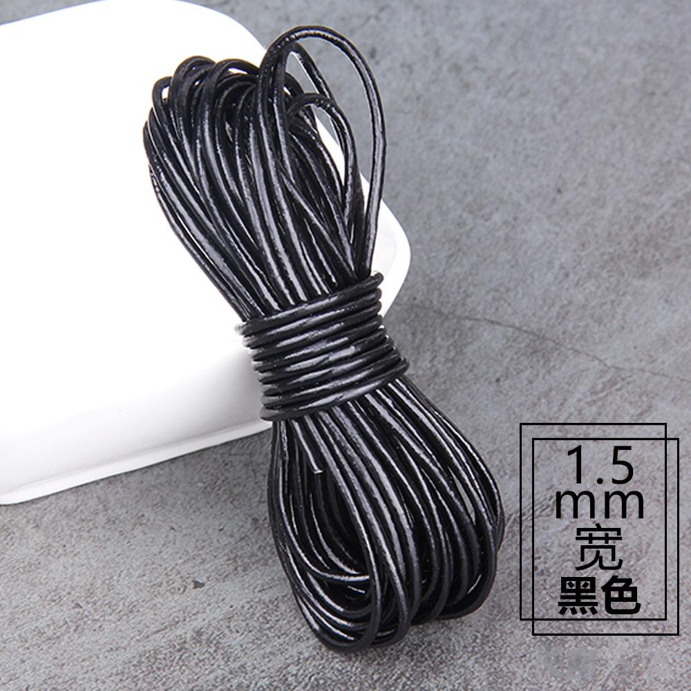Pure Cowhide Rope Diy Jewelry Accessories, Black, Brown, Natural Round Cowhide Rope, Real Cowhide