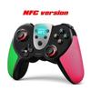 Wireless Pro Controller For Switch Controllers with NFC/Amiibo Turbo Motion Control for Nintendo Switch Controller Accessories