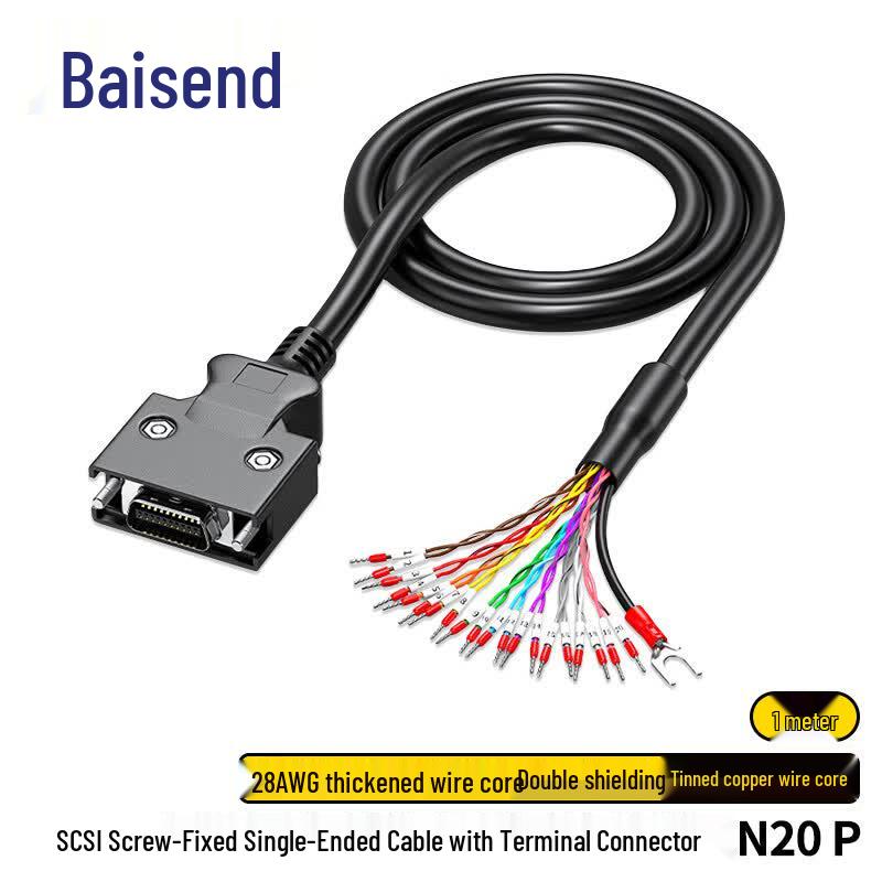 BOSENDE SCSI HPCN20 Servo Data Cable 1 meter