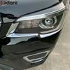 For Subaru Forester SK   Chrome Car Front Head Light Lamp Eyebrow Cover Trim Headlight Eyelid Molding Strip Accessories