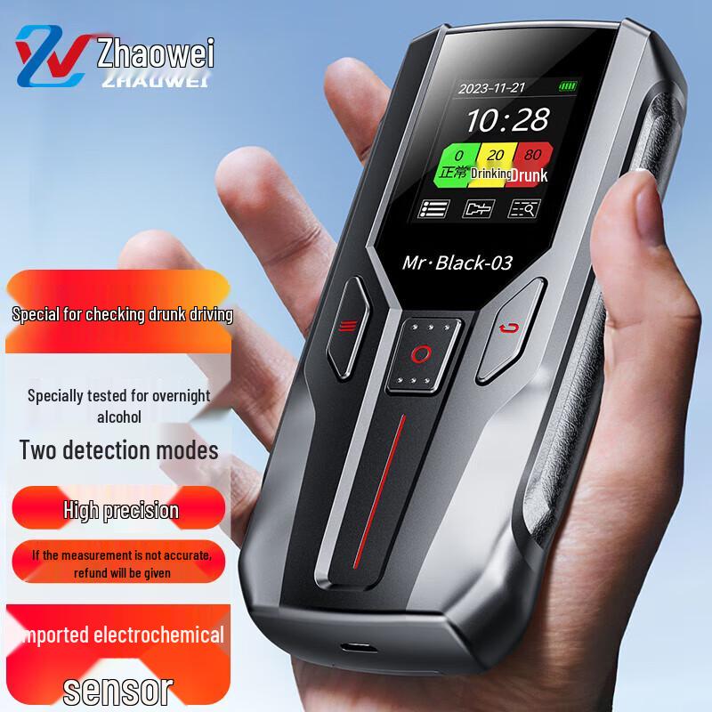 Zhaowei Black Cat 3 High-Precision Portable Alcohol Tester