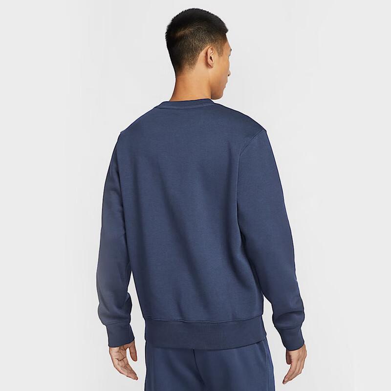 Nike Men's Knit Casual Sweatshirt HJ2174-451