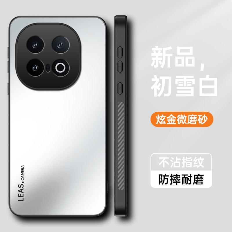 Applicable To VIVO IQOO15 Gold Matte Mobile Phone Case IQOO13 Matte Anti-drop IQOO12Pro Protective Case