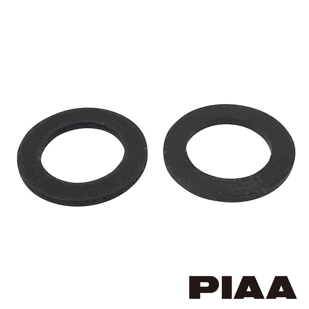 PIAA SAFETY Drain Gasket for Daihatsu DP70, Black, Outer 1.0 x Inner 0.7 x