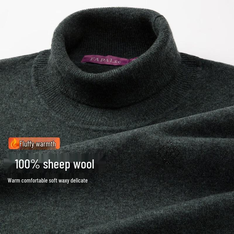 FAPAI.EC Men's 100% Wool Turtleneck Base Layer Shirt