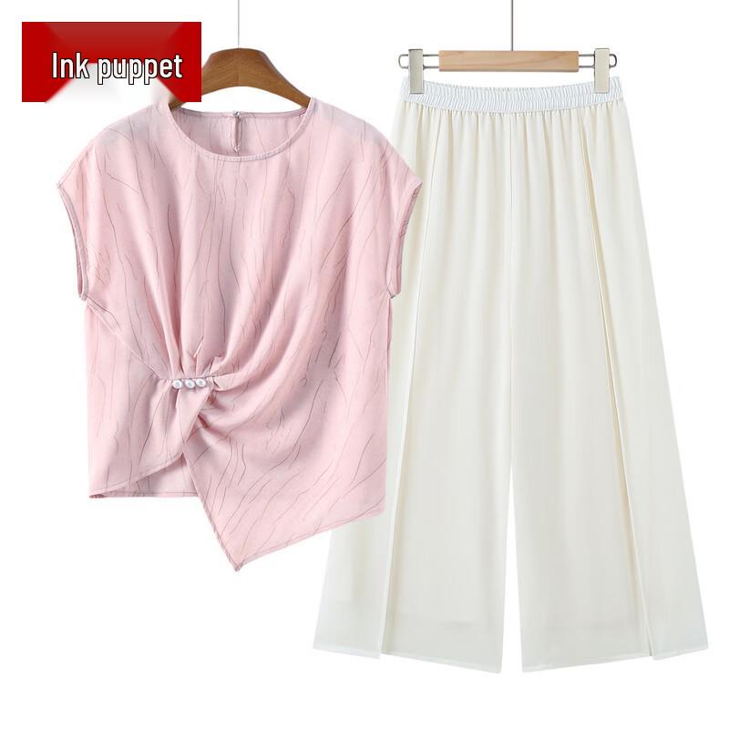 

Women s Summer Striped Short Sleeve Top & Wide-Leg Pants Set 2XL