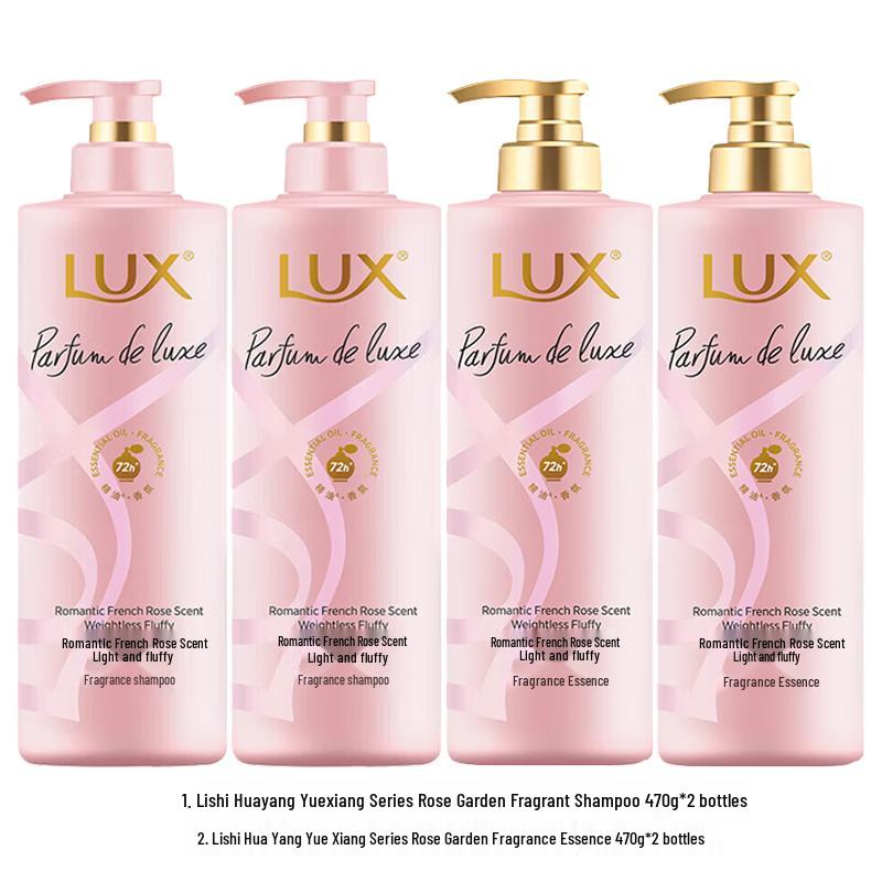 Lux Rose Fragrance Shampoo & Conditioner Set