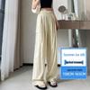 Women's Summer 2025 Ice Silk Nine-Point Pleated Wide Leg Cargo Pants