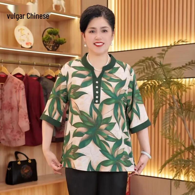 Женская футболка большого размера с цветочным принтом 4XL