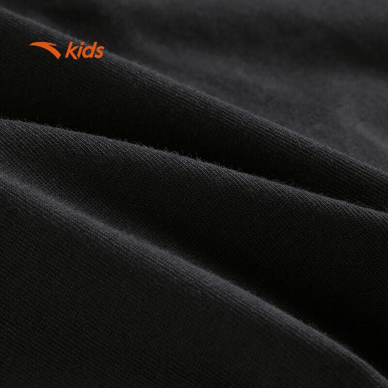 ANTA Kids' Ice Cool Tech Knit Sport Pants